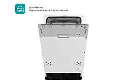 Midea MID45S100i Встраиваемая посудомоечная машина