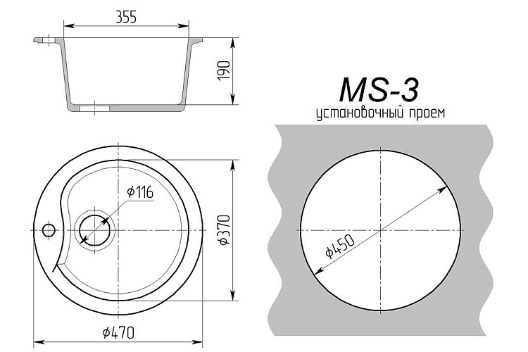 MAXSTONE Мойка глянцевая MS-3 (белый металлик) 470*470*210