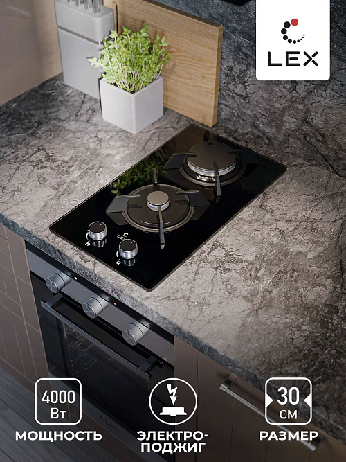 LEX GVG 323A BBL Варочная панель газовая