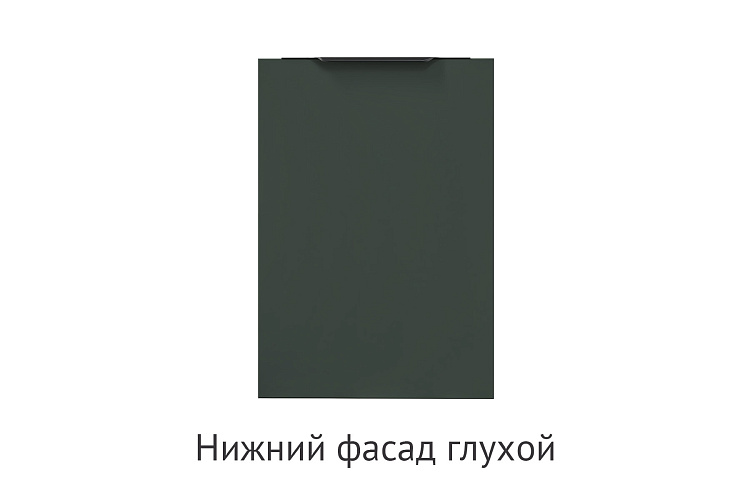 Кухня Милена. Модульная система "Стефани"