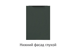 Кухня Милена. Модульная система "Стефани"
