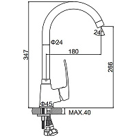 Смеситель для кухни Ledeme H72 L4072