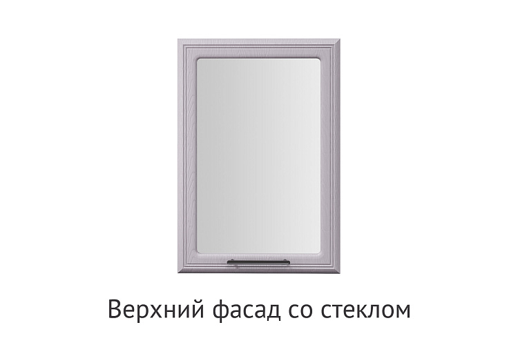 Кухня Нелли. Модульная система "Стефани"
