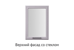 Кухня Нелли. Модульная система "Стефани"