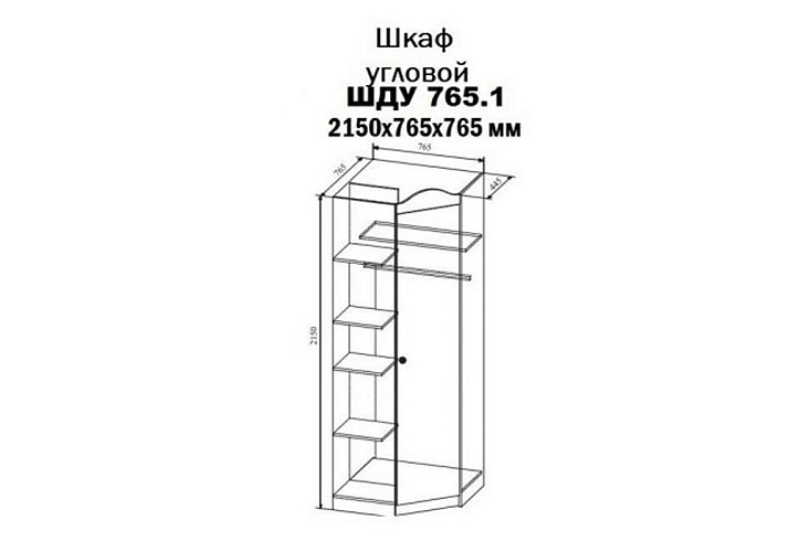 Шкаф угловой KI-KI ШДУ765.1, белый/белое дерево