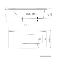 Triton Ванна акриловая Джена 1500х700
