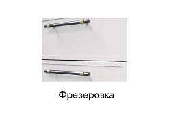 Кухня Ребекка. Модульная система "Стефани"