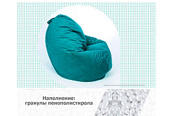 Кресло-мешок Макси, велюр, изумруд