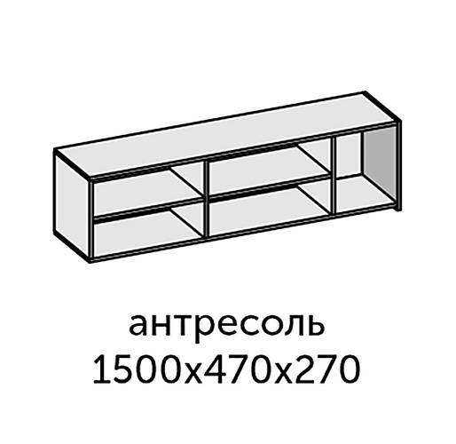 Антресоль Аллегро-10,  дуб крафт золотой/камень темный