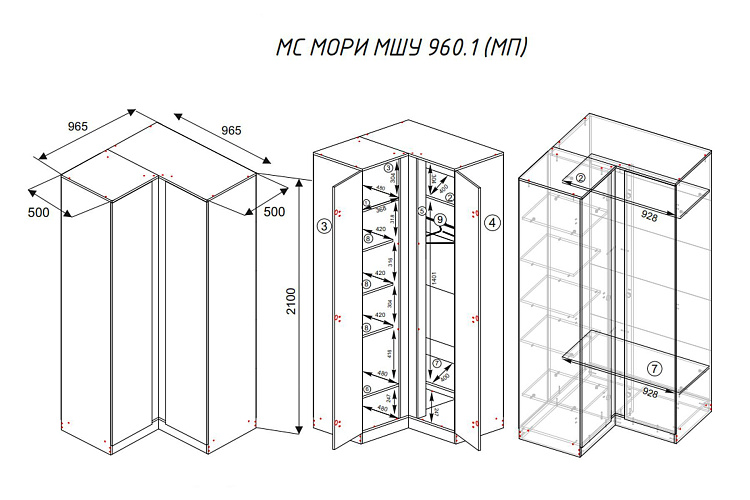 Шкаф угловой Мори МШУ 960.1, белый
