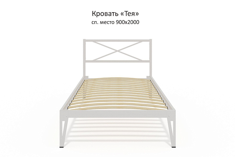 Кровать Тея КМД37, 900*2000 мм, белая