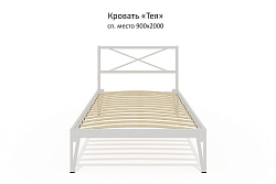 Кровать Тея КМД37, 900*2000 мм, белая