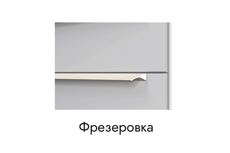 Кухня Эвелин. Модульная система "Стефани"