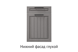 Кухня Ева. Модульная система "Стефани"