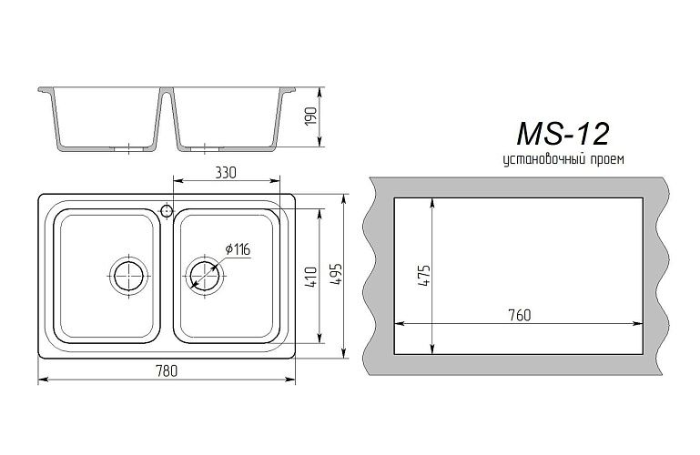 MAXSTONE Мойка глянцевая MS-12 (рафинад) 780*495*210