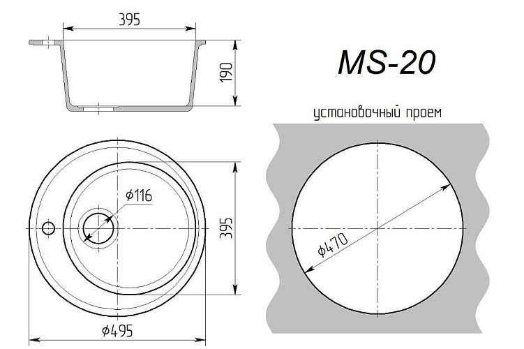 MAXSTONE Мойка глянцевая MS-20 (лео) 495*495*205