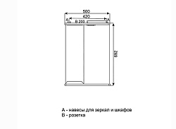 MIXLINE Зеркало-шкаф Этьен 50 Белый левый с подсветкой