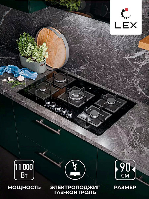 LEX GVG 954 BBL Варочная панель газовая