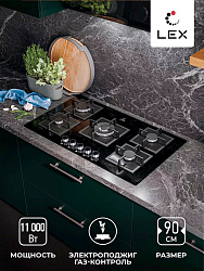 LEX GVG 954 BBL Варочная панель газовая