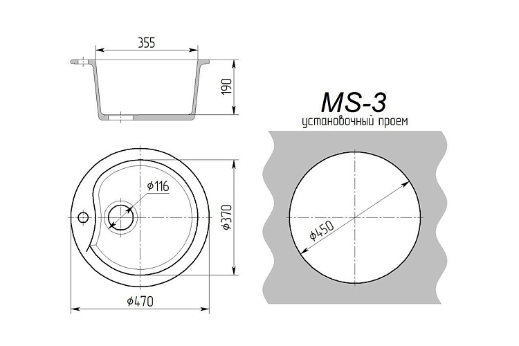 MAXSTONE Мойка глянцевая MS-3 (бежевая) 470*470*210