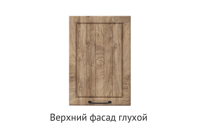 Кухня Лаура. Модульная система "Стефани"