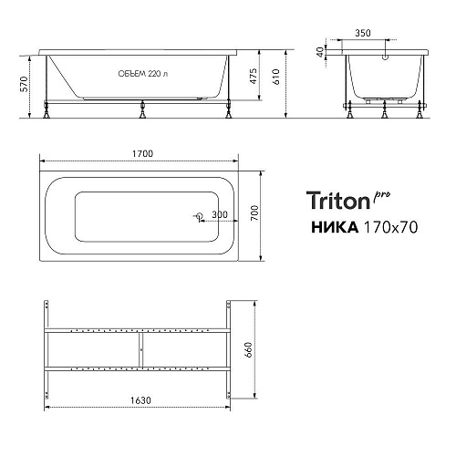 Triton Ванна акриловая Ника 1700х700