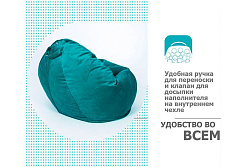 Кресло-мешок Макси, велюр, изумруд