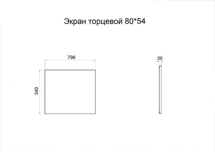Triton Экран торцевой для ванны Прага 800