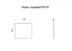 Triton Экран торцевой для ванны Прага 800