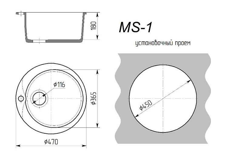 MAXSTONE Мойка глянцевая MS-1 (песочная) 470*470*215