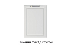 Кухня Моника. Модульная система "Стефани"