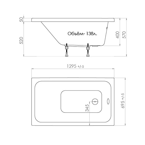 Triton Ванна акриловая Ультра 1300х700