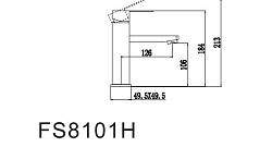 SAVOL Смеситель для раковины FS8101H однорычажный, черный