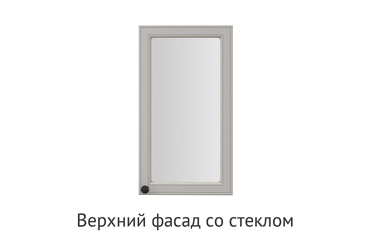 Кухня Жасмин. Модульная система "Стефани"