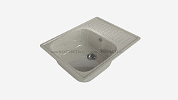 MAXSTONE Мойка глянцевая MS-6 (песочная) 640*490*215