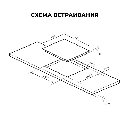 LEX EVH 640A BL Варочная панель стеклокерамическая