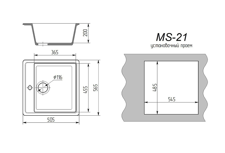 MAXSTONE Мойка глянцевая MS-21 (звездное небо) 565*505*220