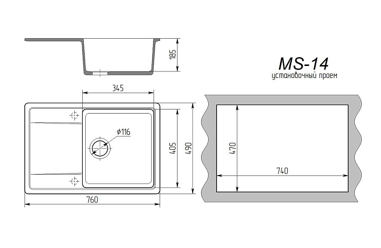 MAXSTONE Мойка глянцевая MS-14 (рафинад) 760*490*210
