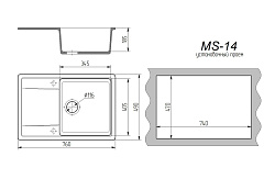 MAXSTONE Мойка глянцевая MS-14 (рафинад) 760*490*210