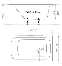 Triton Ванна акриловая Стандарт Экстра 1200х700