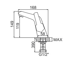 LEDEME Смеситель для раковины L1059 однорычажный, хром