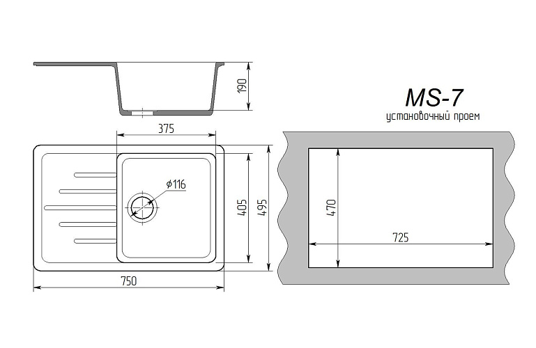 MAXSTONE Мойка глянцевая MS-7 (белый снег) 750*495*215
