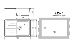 MAXSTONE Мойка глянцевая MS-7 (белый снег) 750*495*215