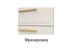 Кухня Джина. Модульная система "Стефани"