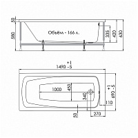 Triton Ванна акриловая Лондон 1500х700