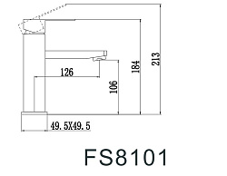 SAVOL Смеситель для раковины FS8101 однорычажный, нержавеющая сталь