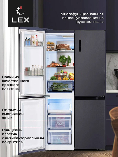 LEX LCD505BMID синий Отдельностоящий холодильник