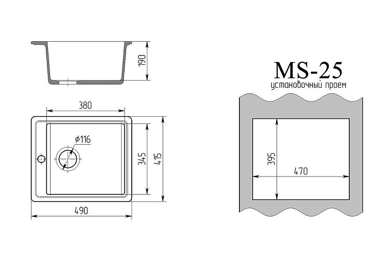 MAXSTONE Мойка глянцевая MS-25 (темно-серая) 415*490*200
