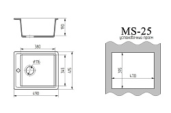 MAXSTONE Мойка глянцевая MS-25 (темно-серая) 415*490*200