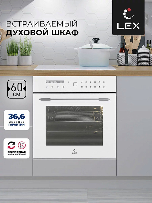LEX EDS 101 WH Духовой шкаф